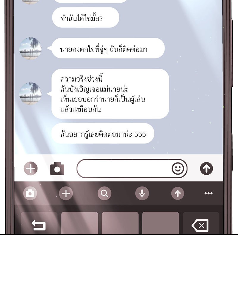 หน้า 162