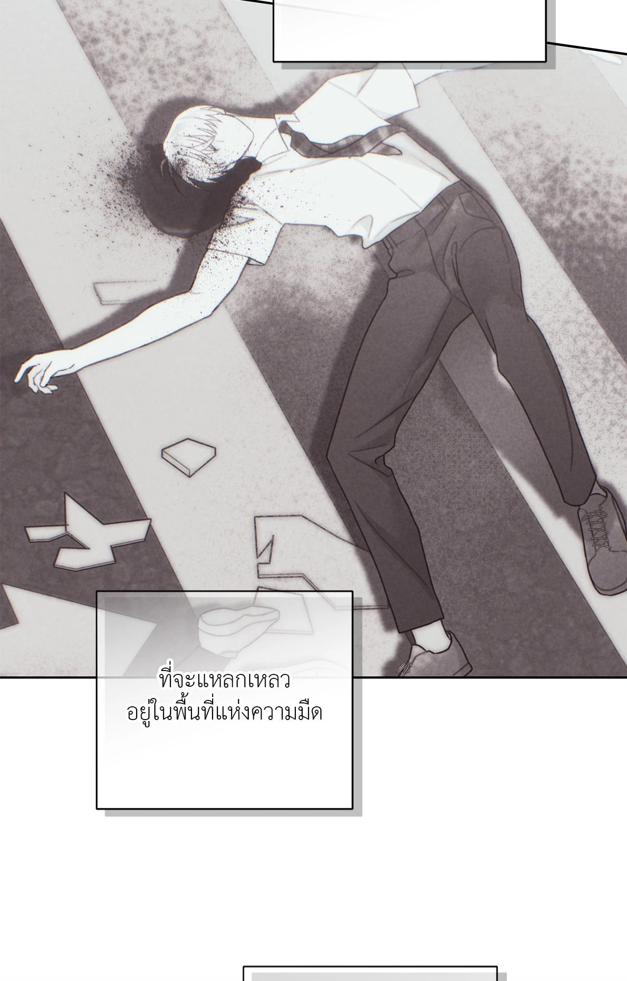 หน้า 60