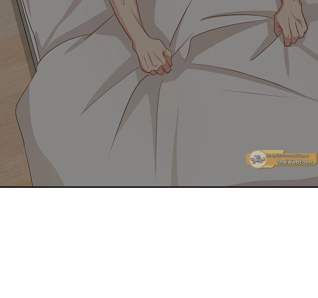หน้า 66