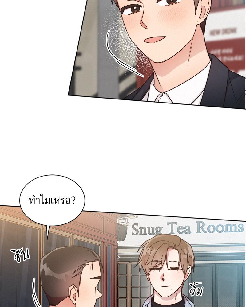 หน้า 78