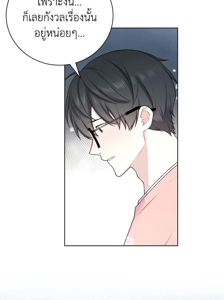 หน้า 51