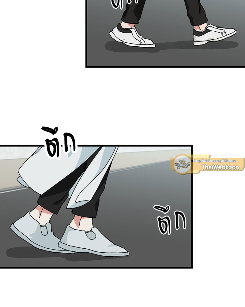หน้า 72