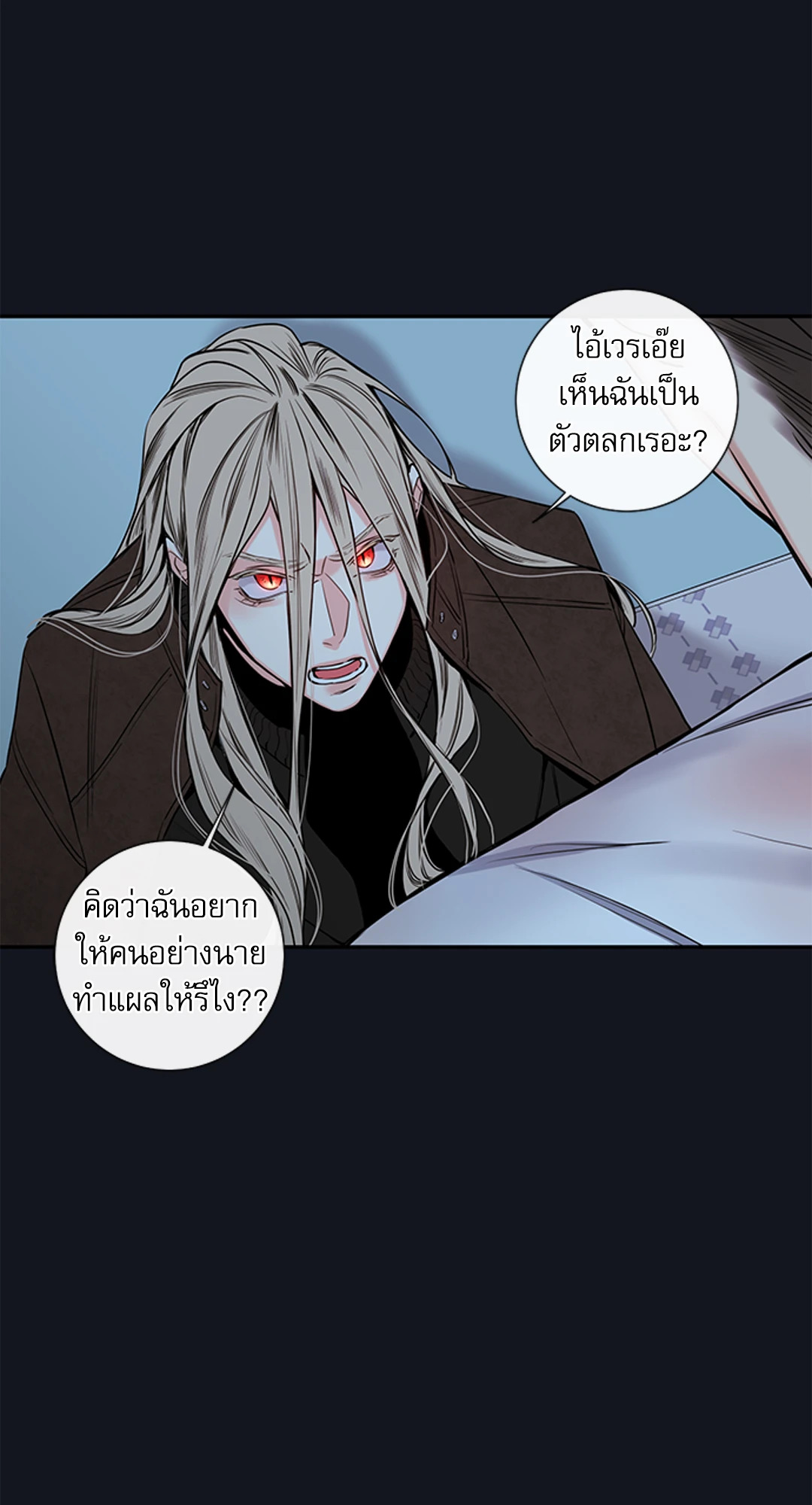 หน้า 34