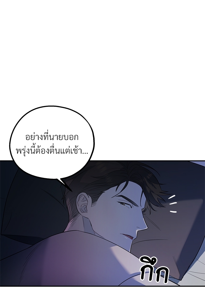 หน้า 72