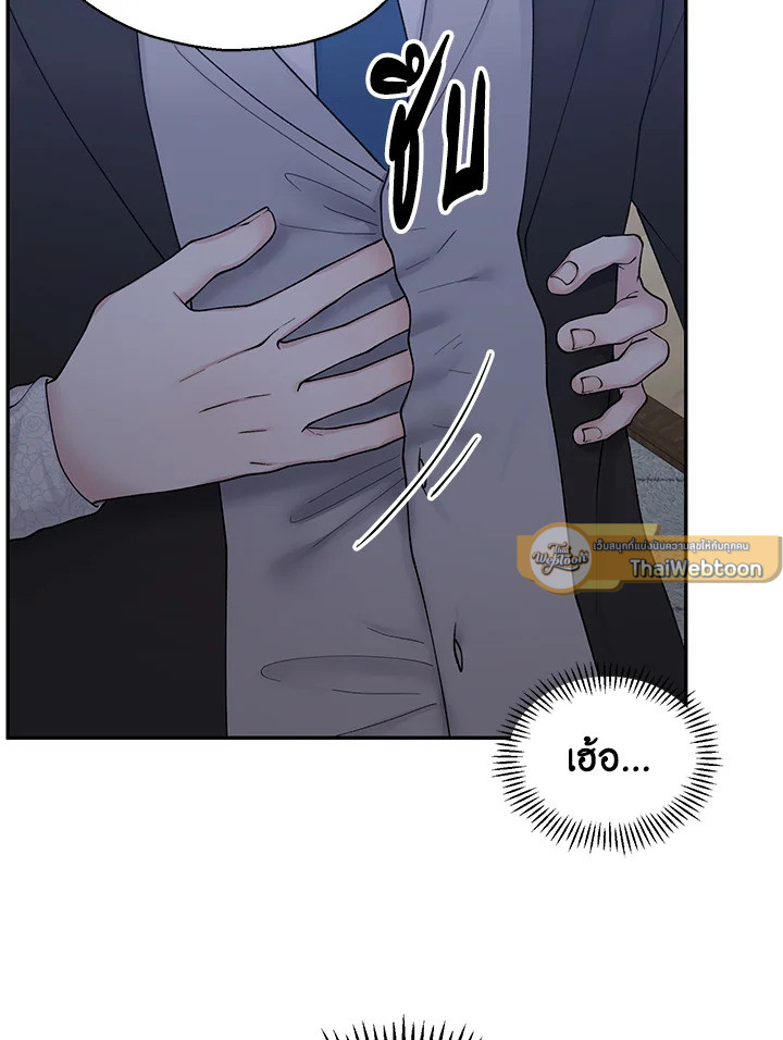 หน้า 68