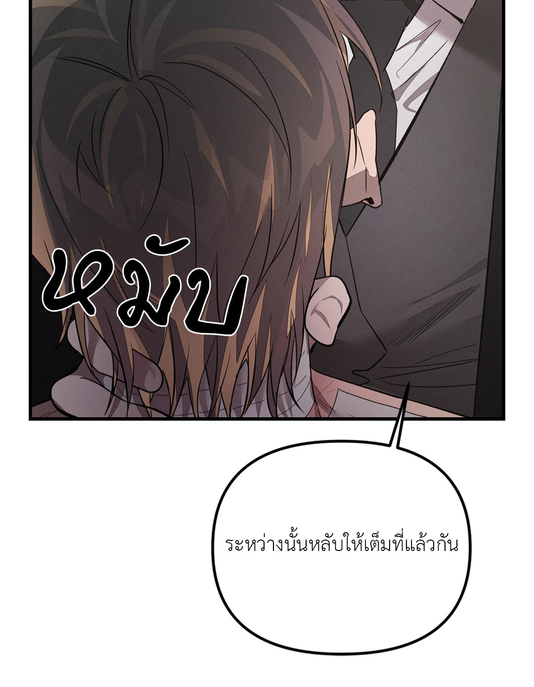 หน้า 65