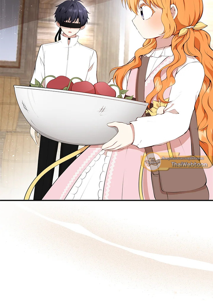 กระรอกน้อยเก่งกาจทุกอย่างเลย ตอนที่ 16 - รูปที่ 2