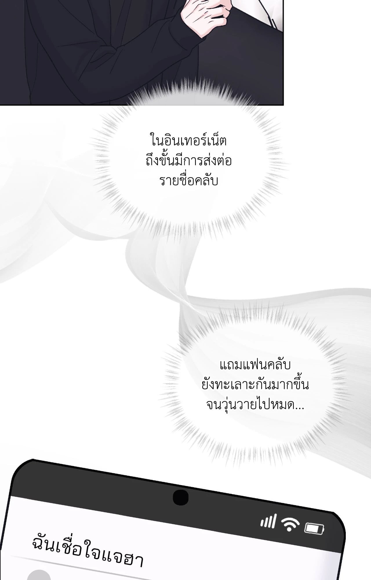 หน้า 60