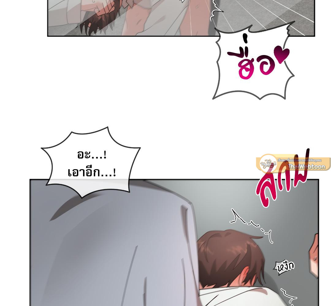 หน้า 74