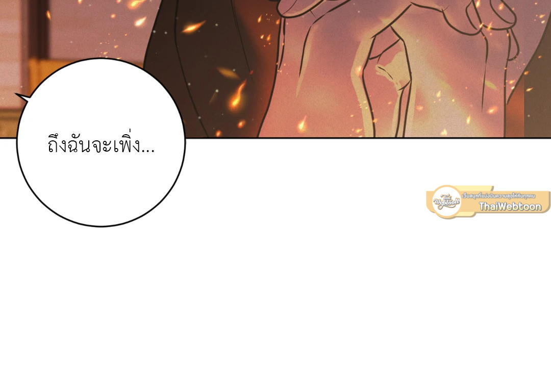 หน้า 82