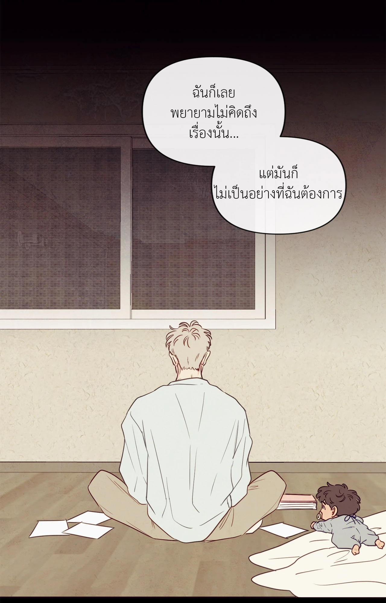 หน้า 66