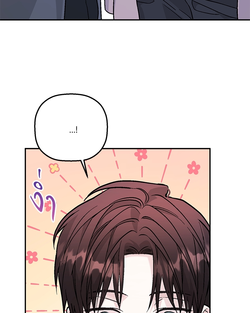 หน้า 154
