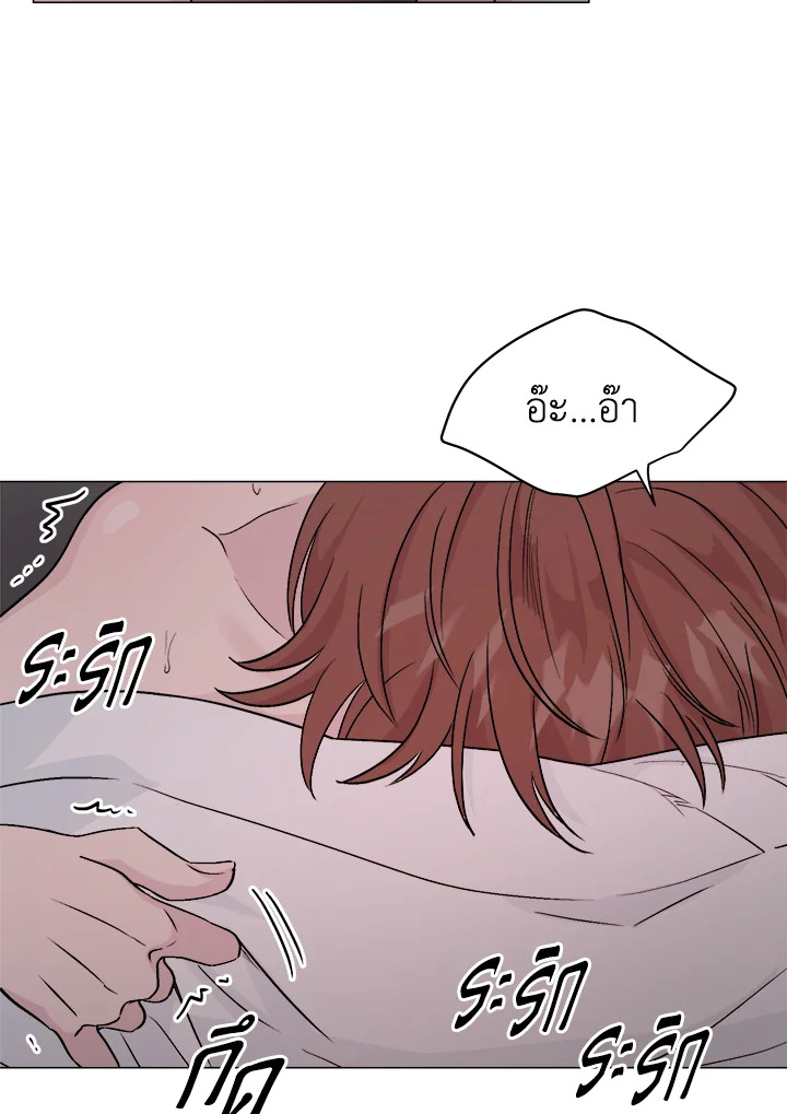 หน้า 64