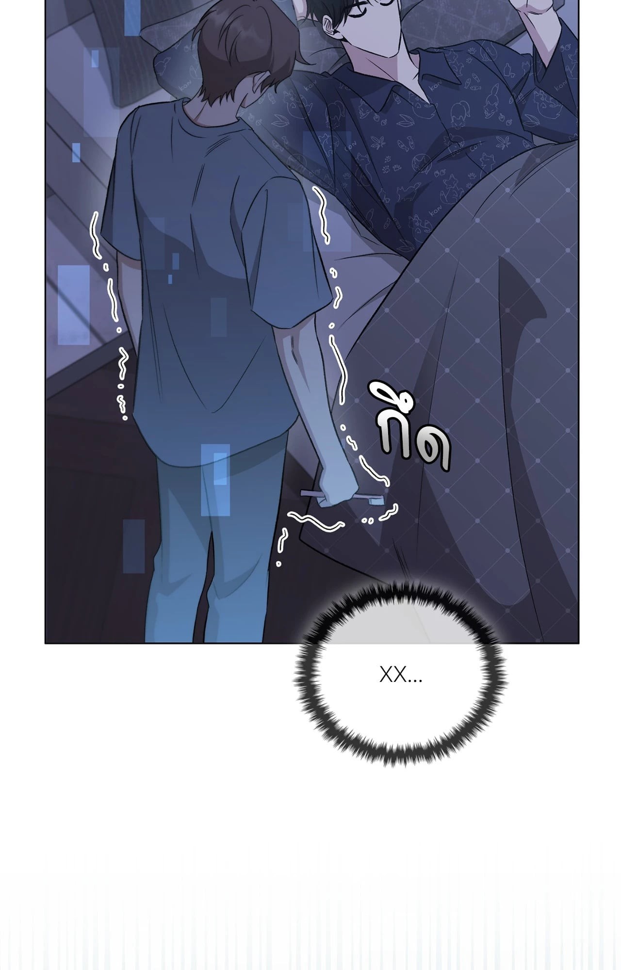 หน้า 112