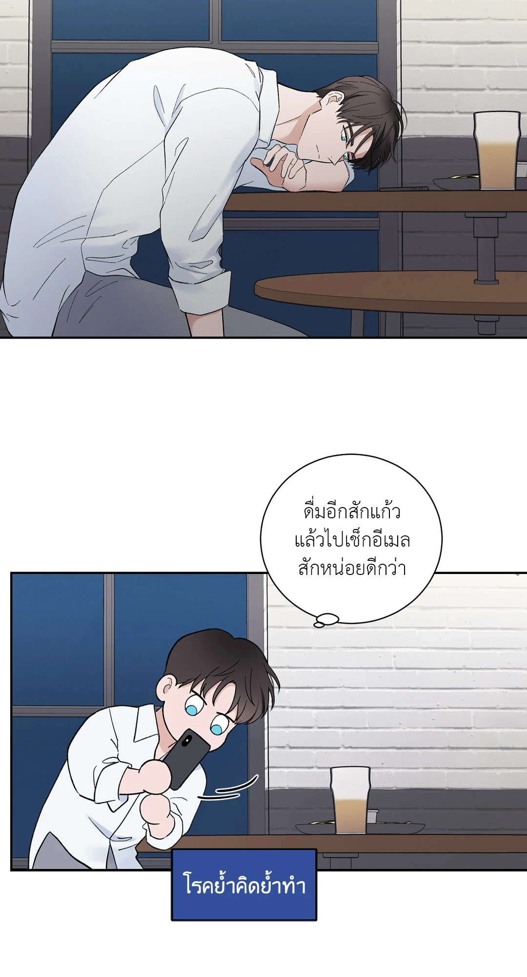 หน้า 38