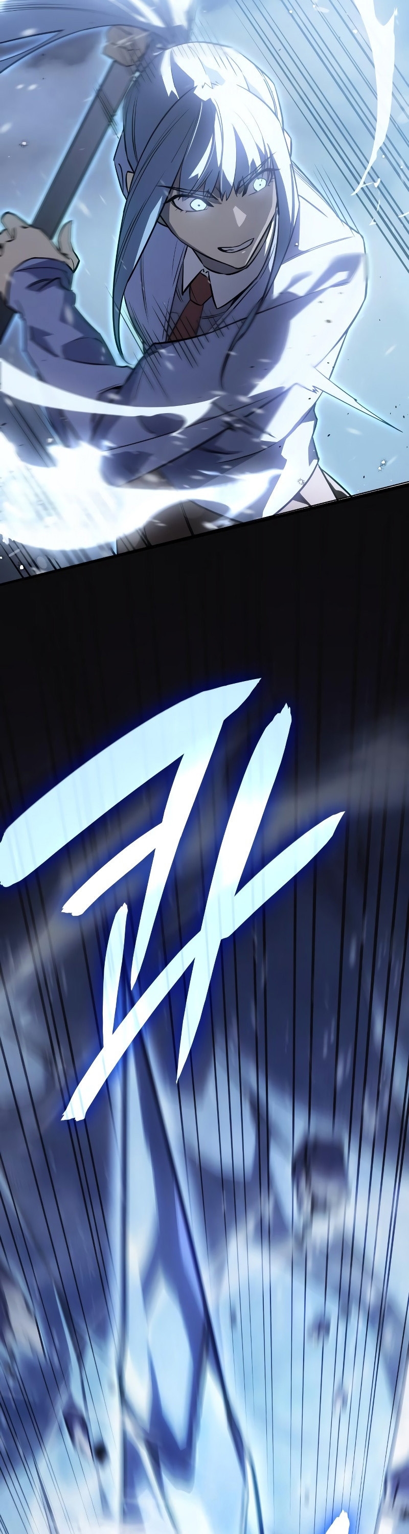 Regressing With the King’s Power ตอนที่ 18 - รูปที่ 2