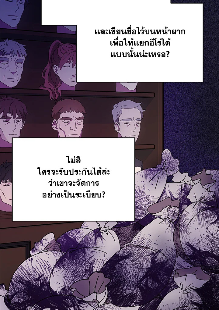 หน้า 115