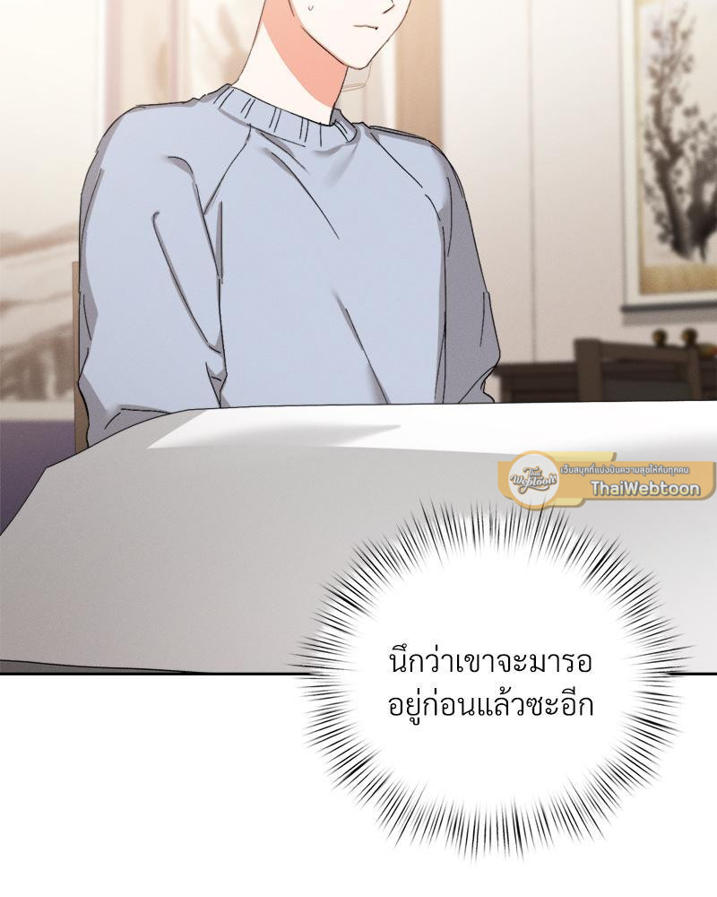 หน้า 72