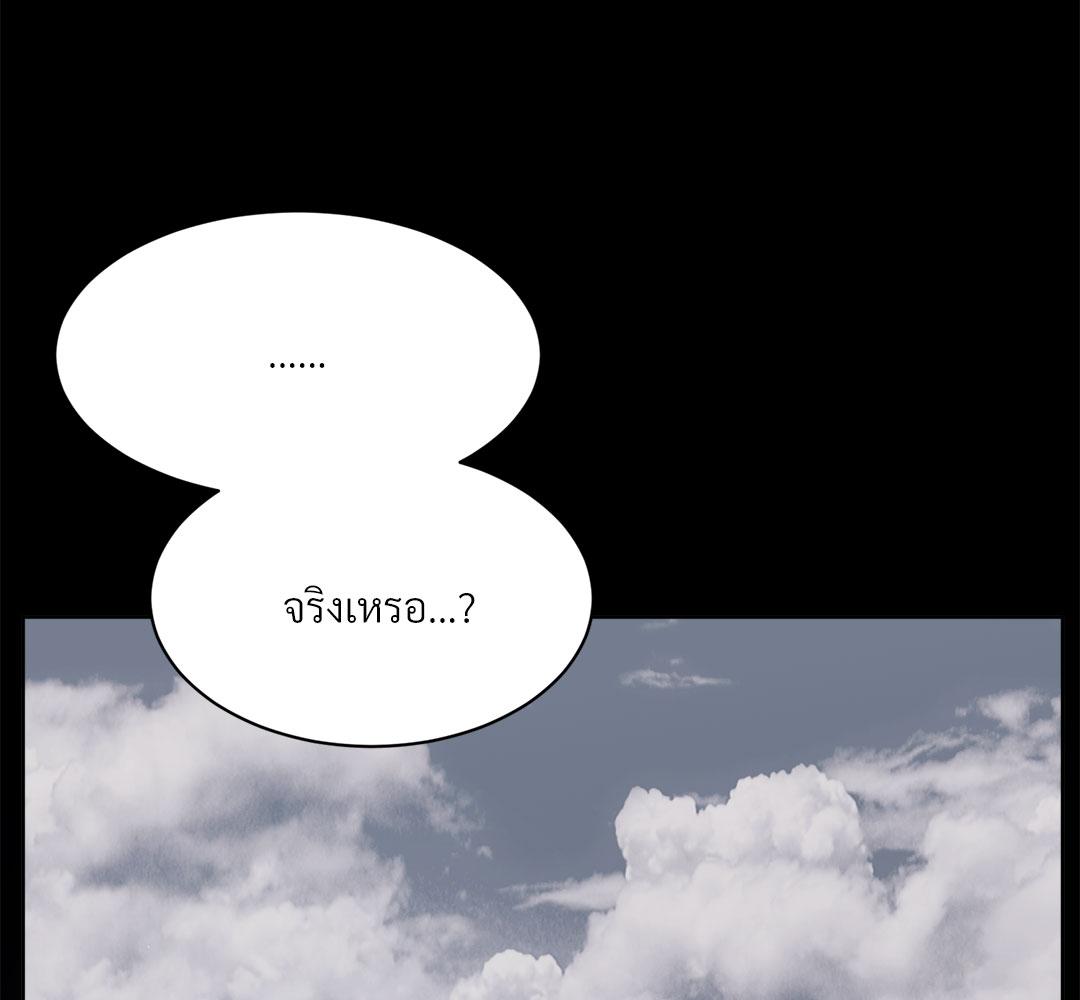 หน้า 116