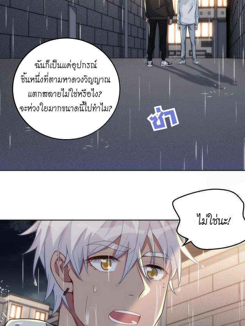 หน้า 46