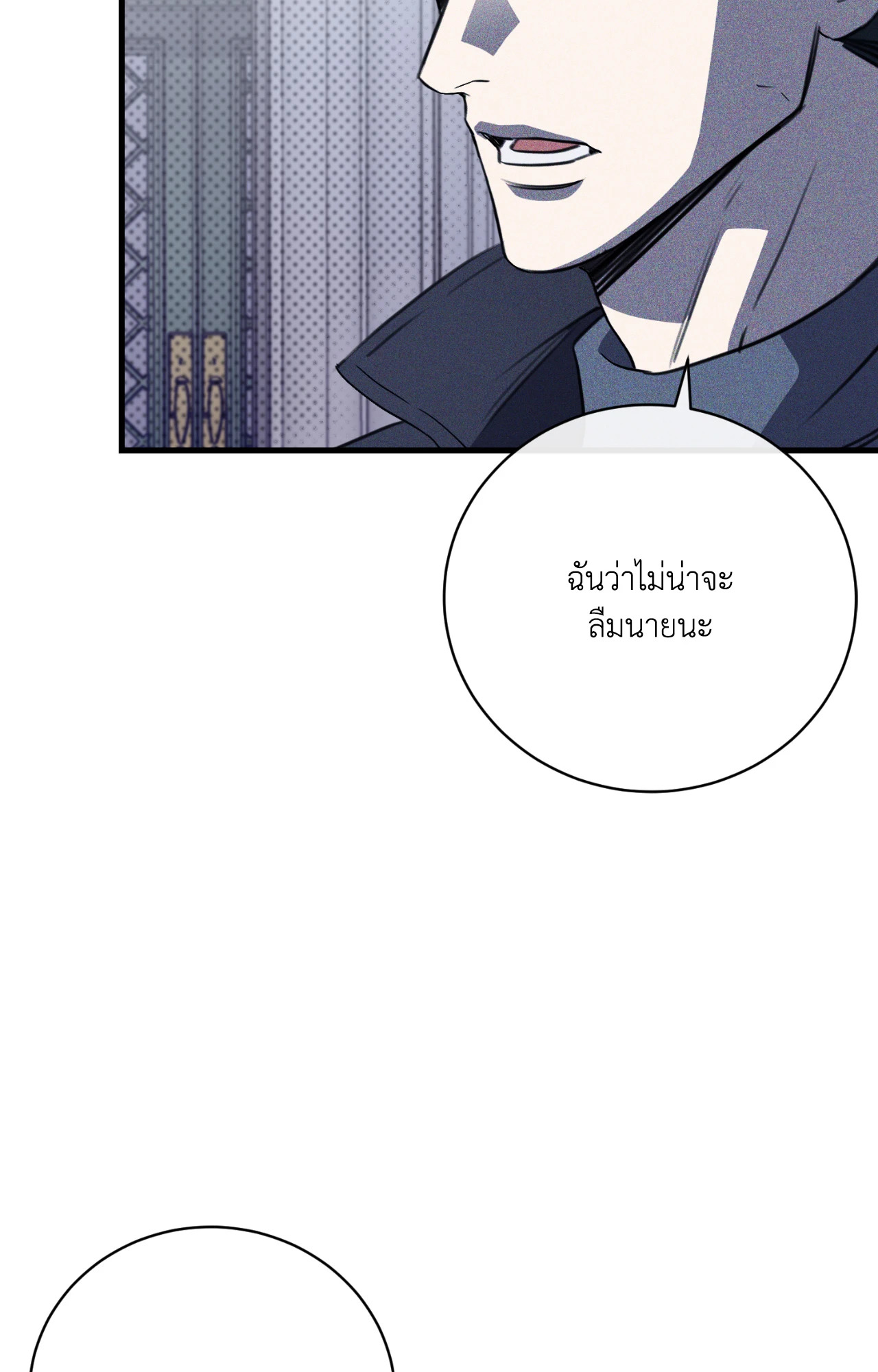 หน้า 96