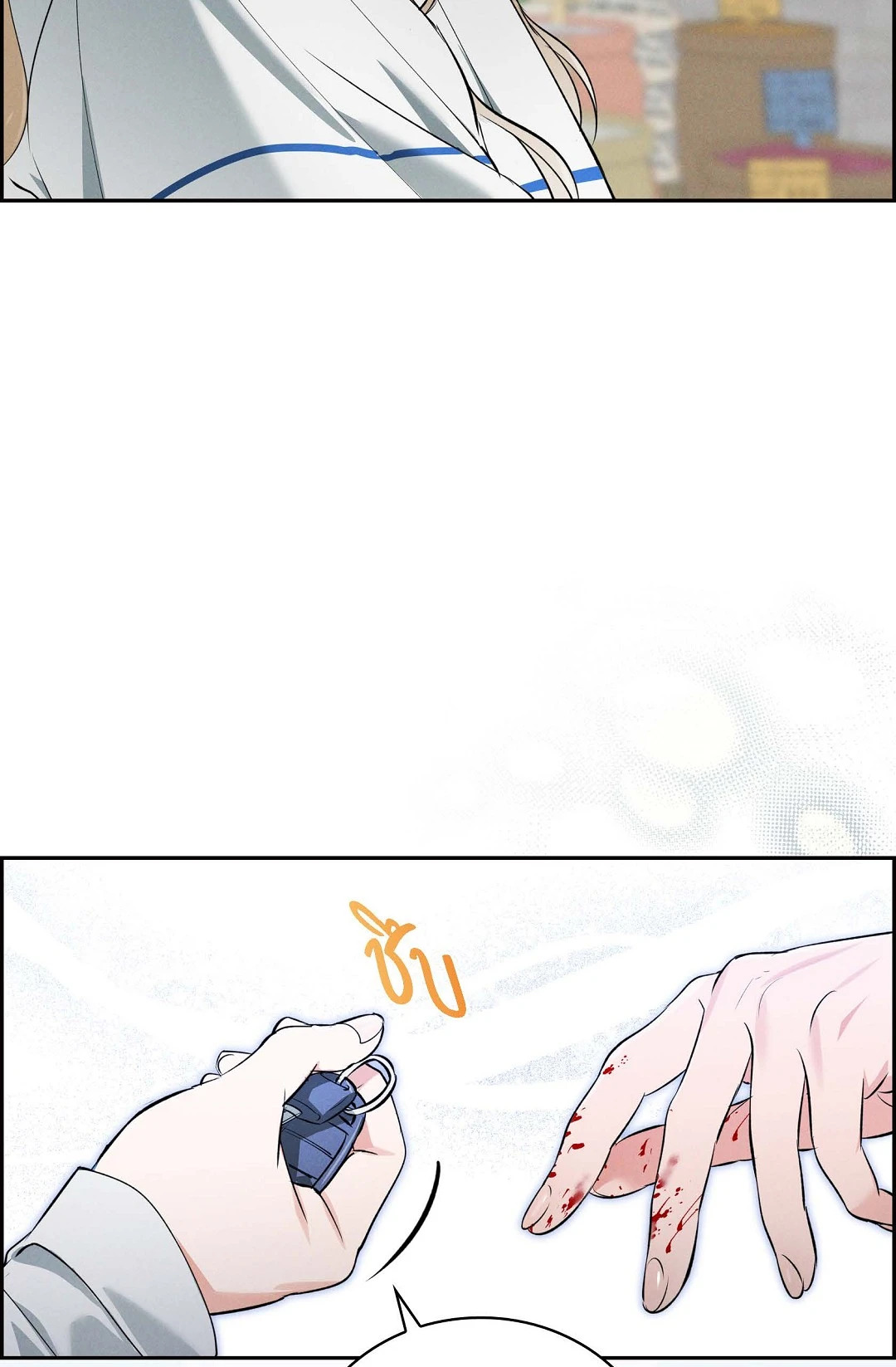 หน้า 92
