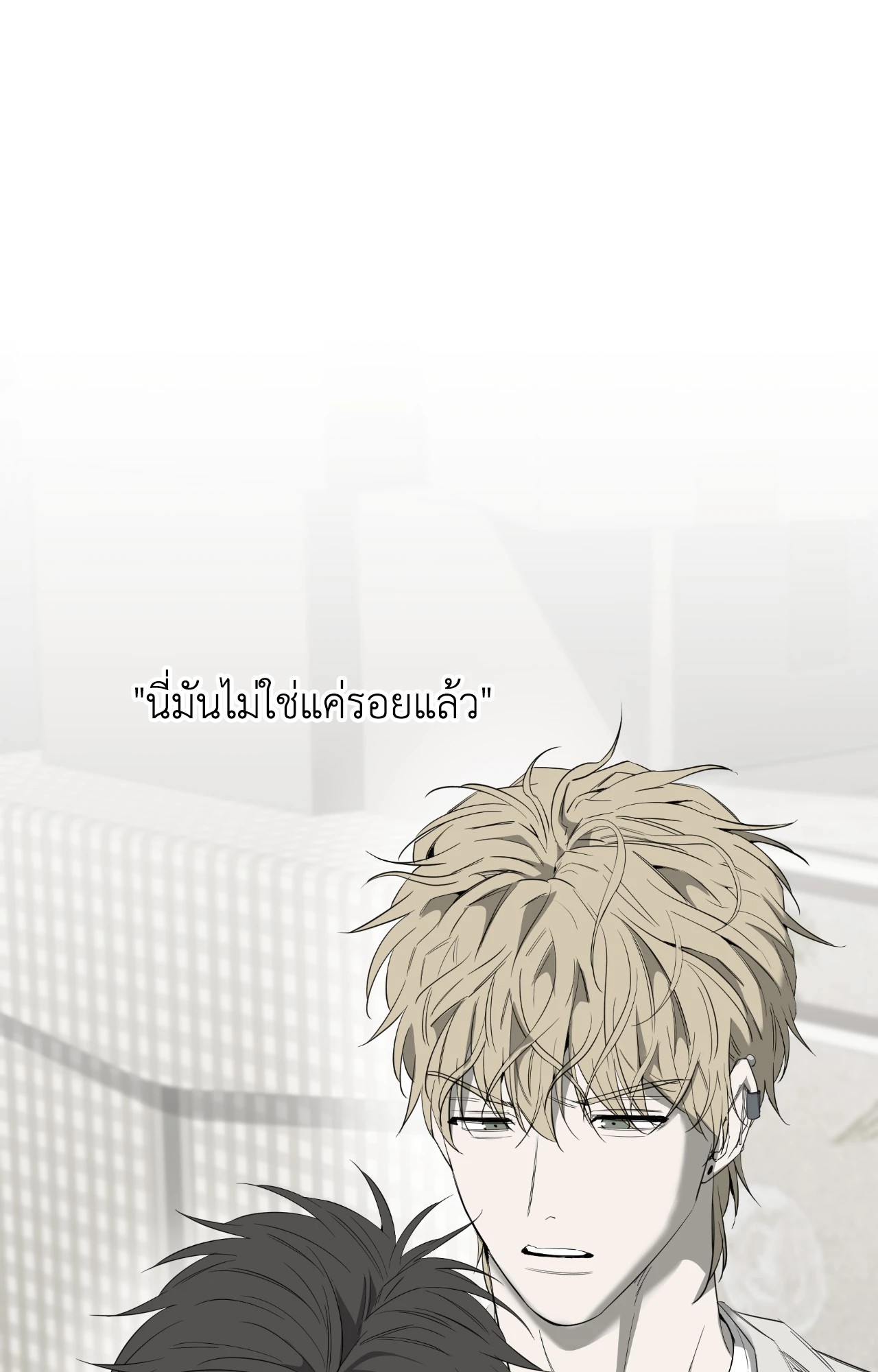 หน้า 76