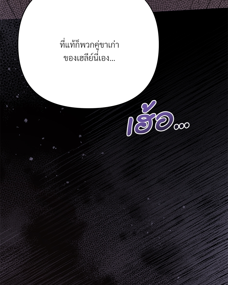 หน้า 92