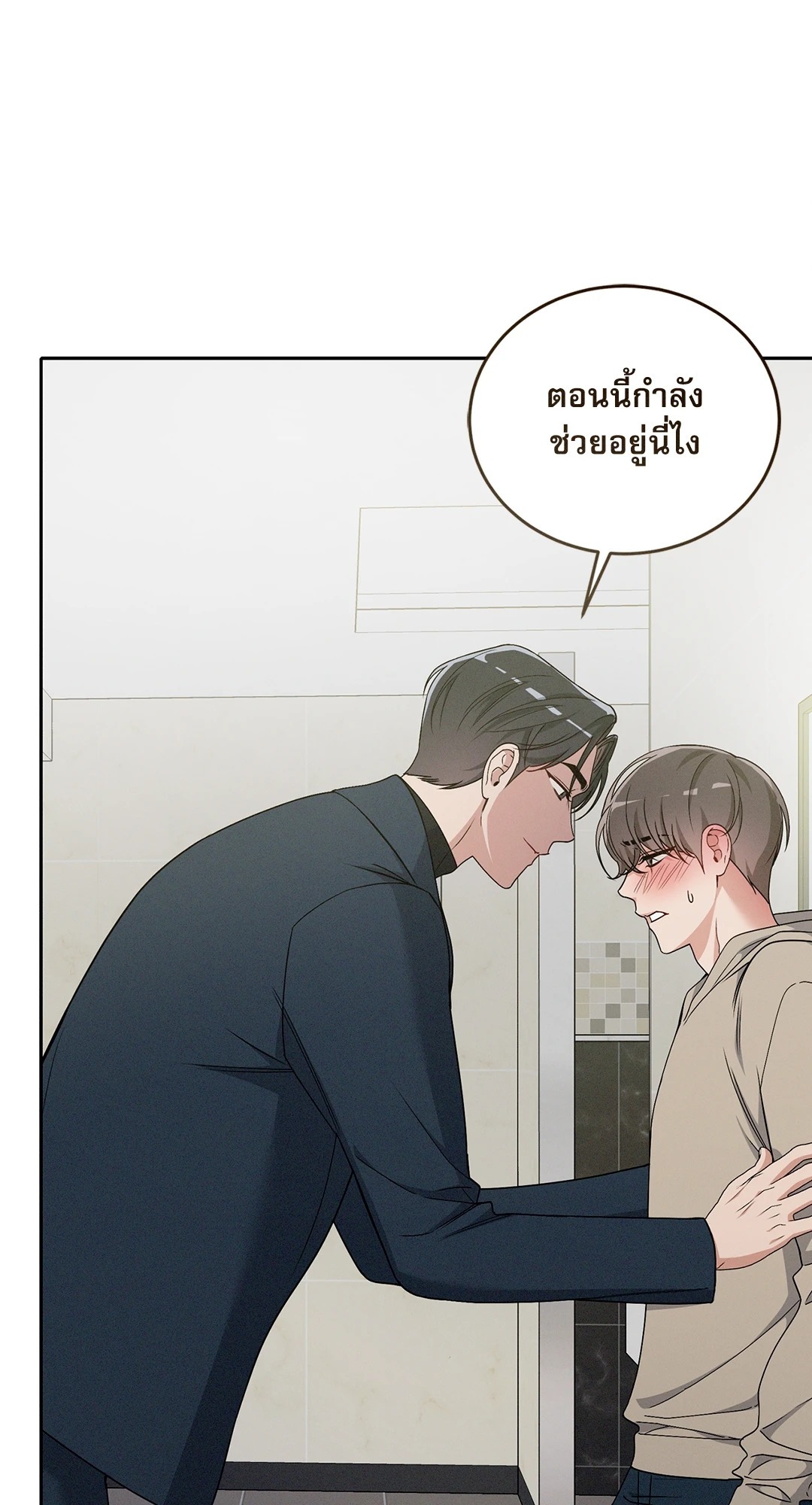 หน้า 22