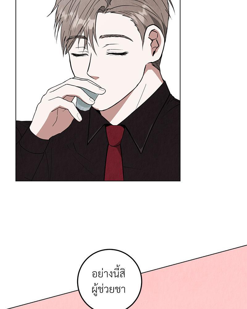 หน้า 82