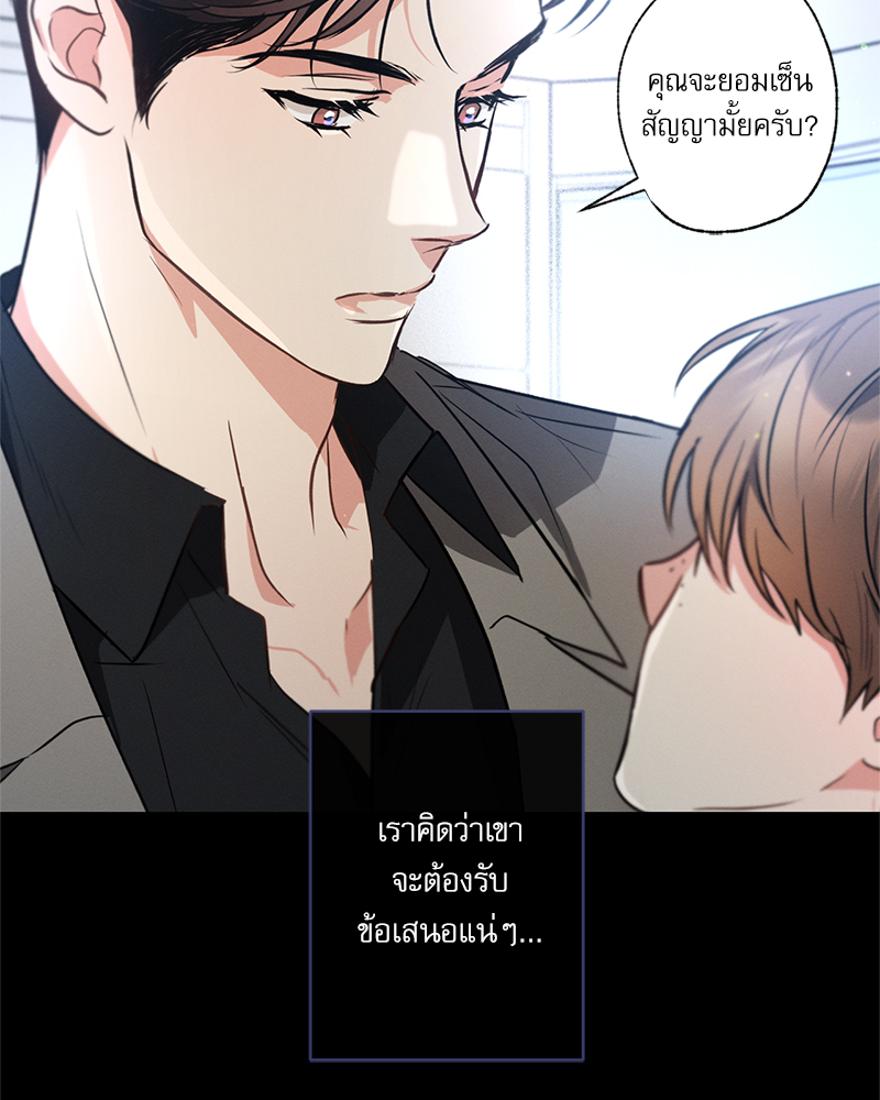หน้า 72