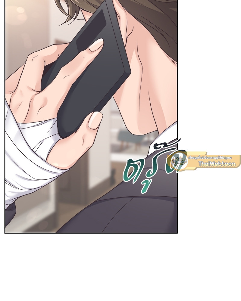 หน้า 63