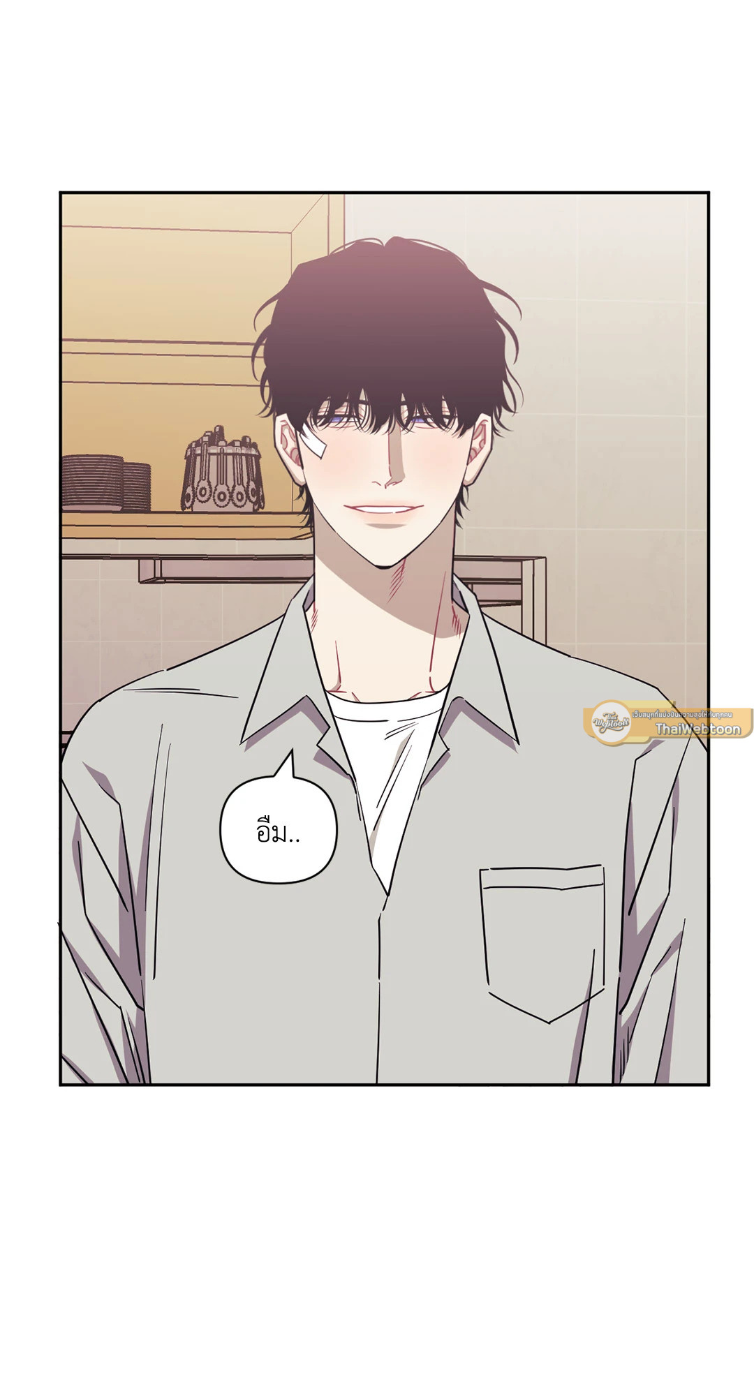 หน้า 37