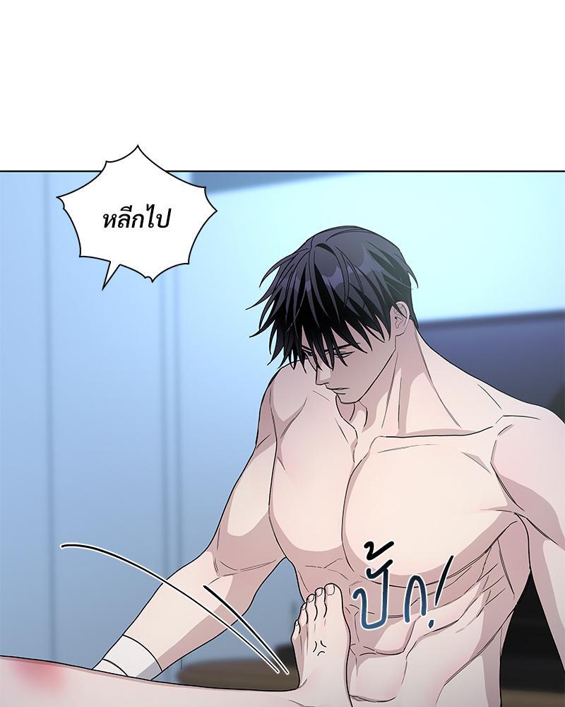 หน้า 67