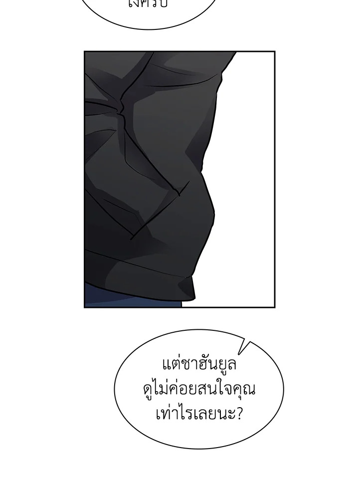 หน้า 58