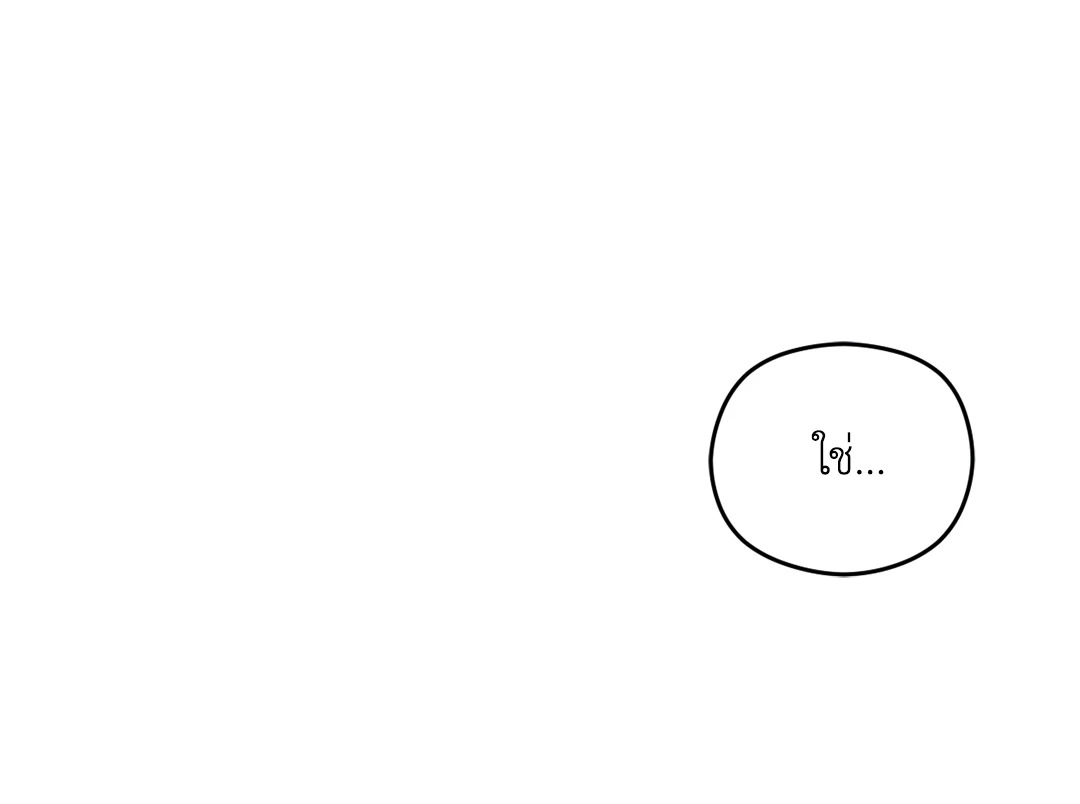 หน้า 135