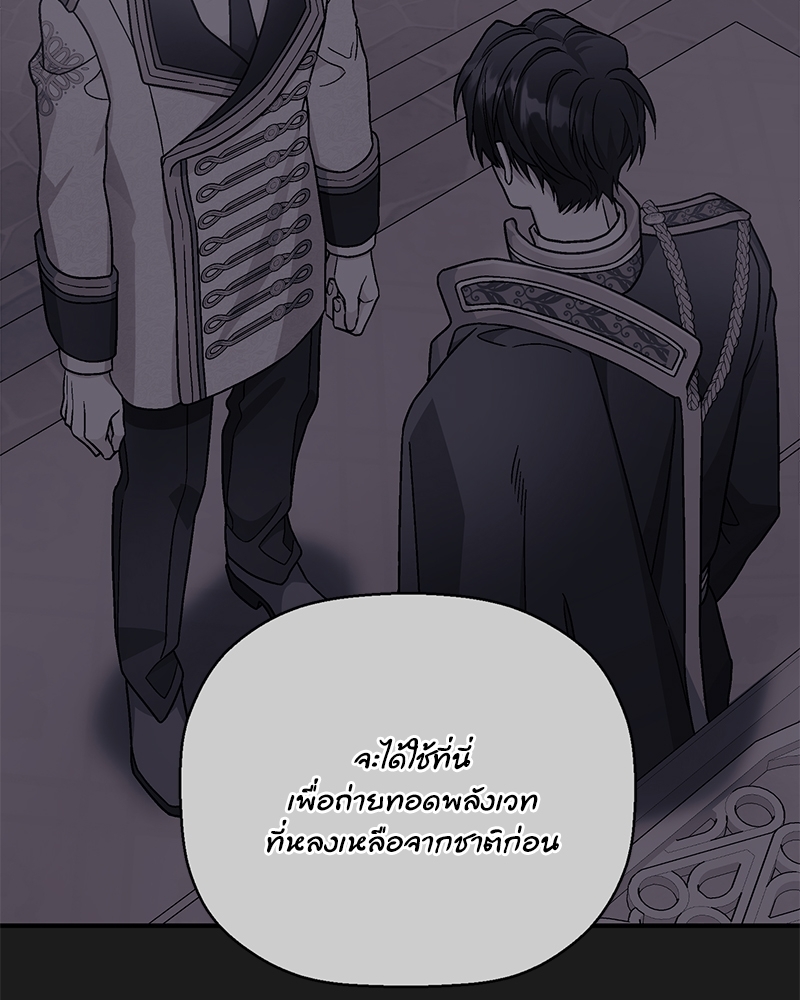 หน้า 152