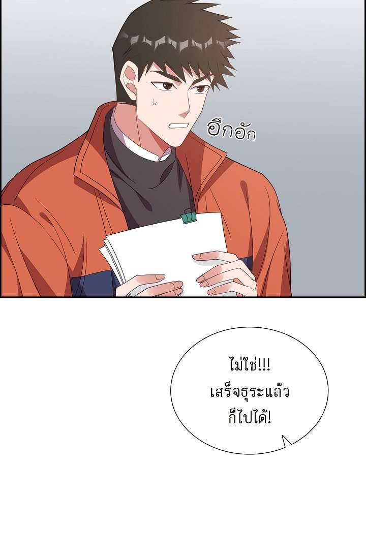 หน้า 60