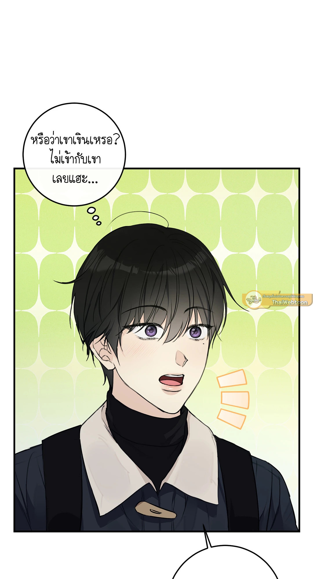 หน้า 66