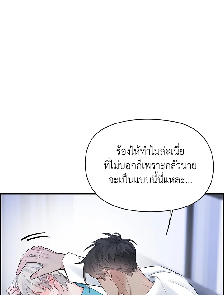 หน้า 60