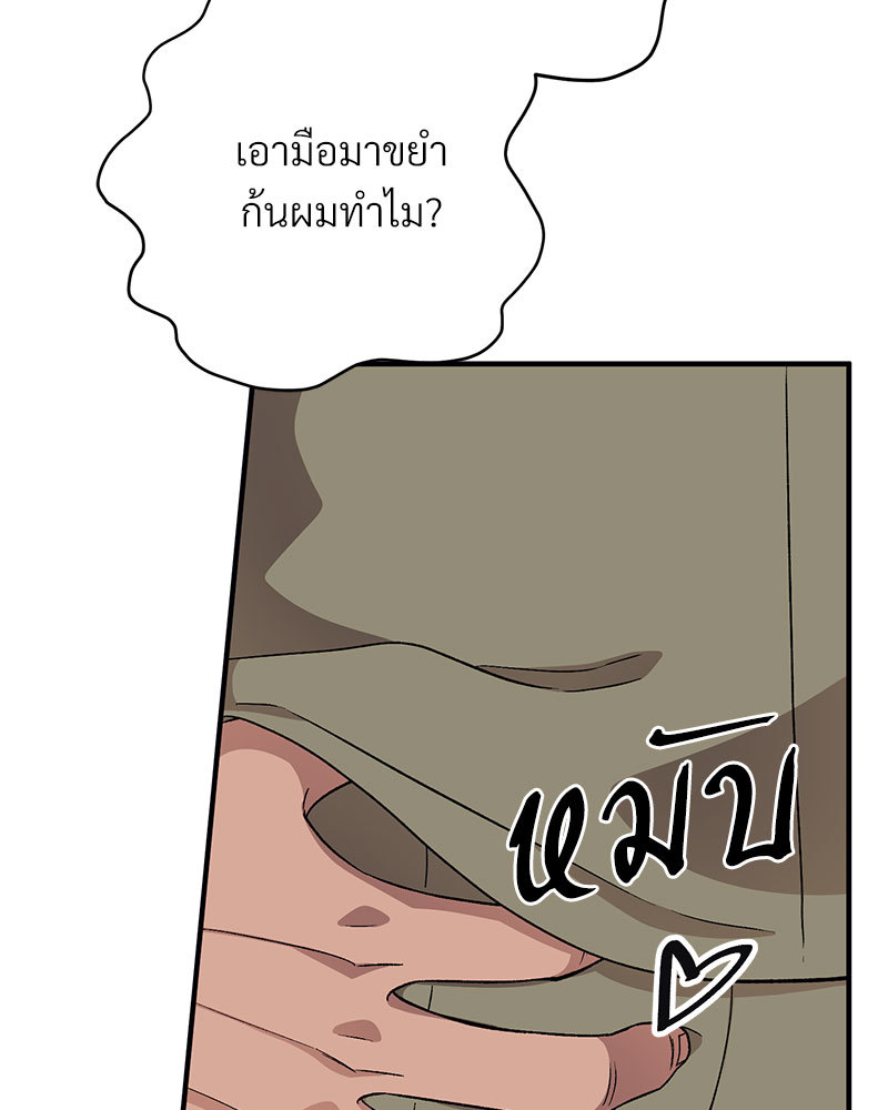 หน้า 108