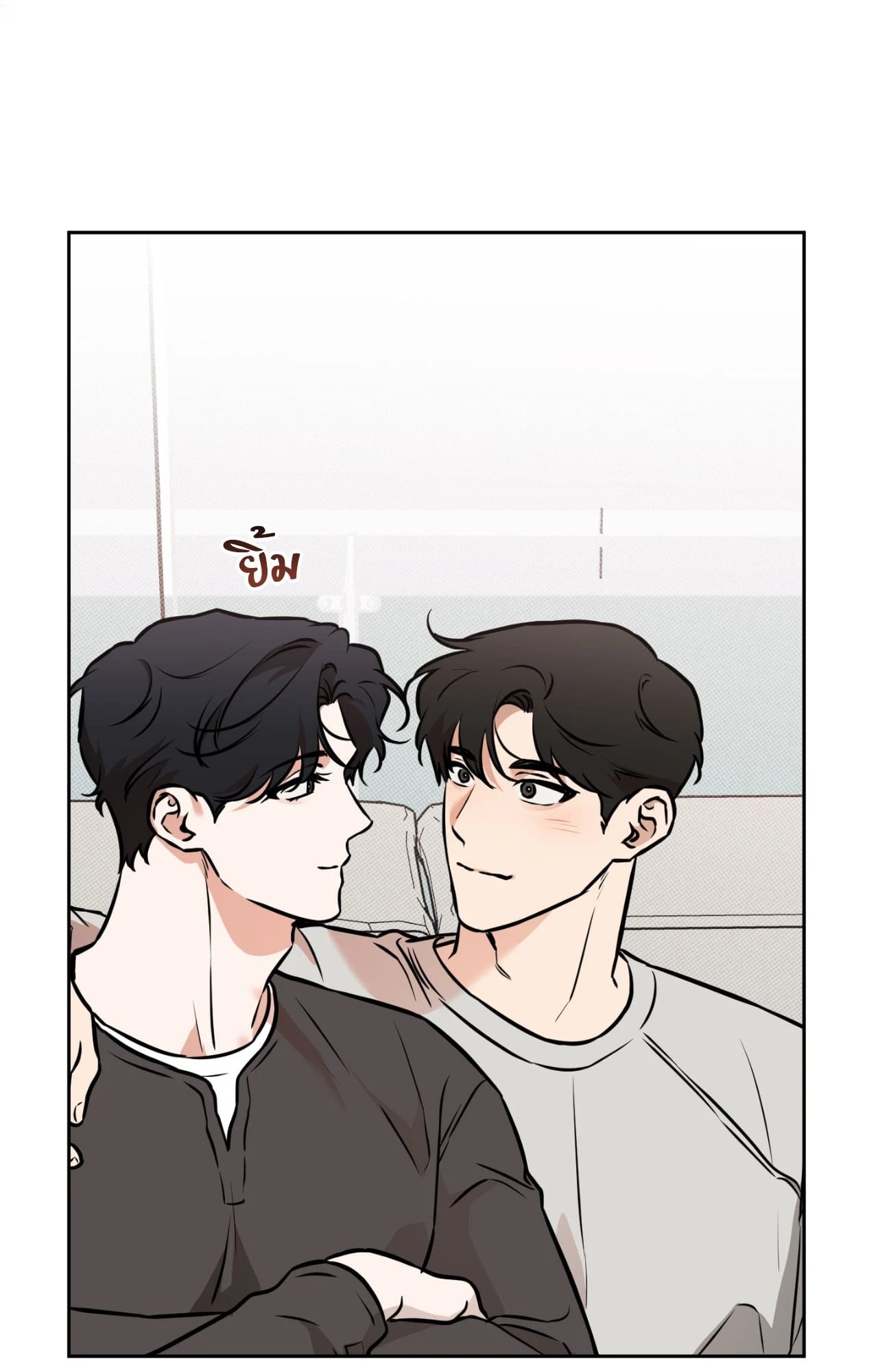 หน้า 70