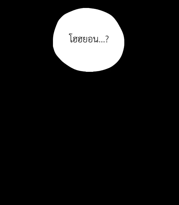 หน้า 105