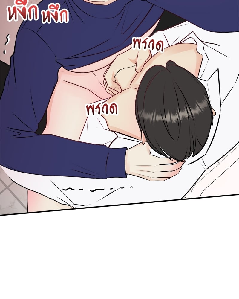 หน้า 86
