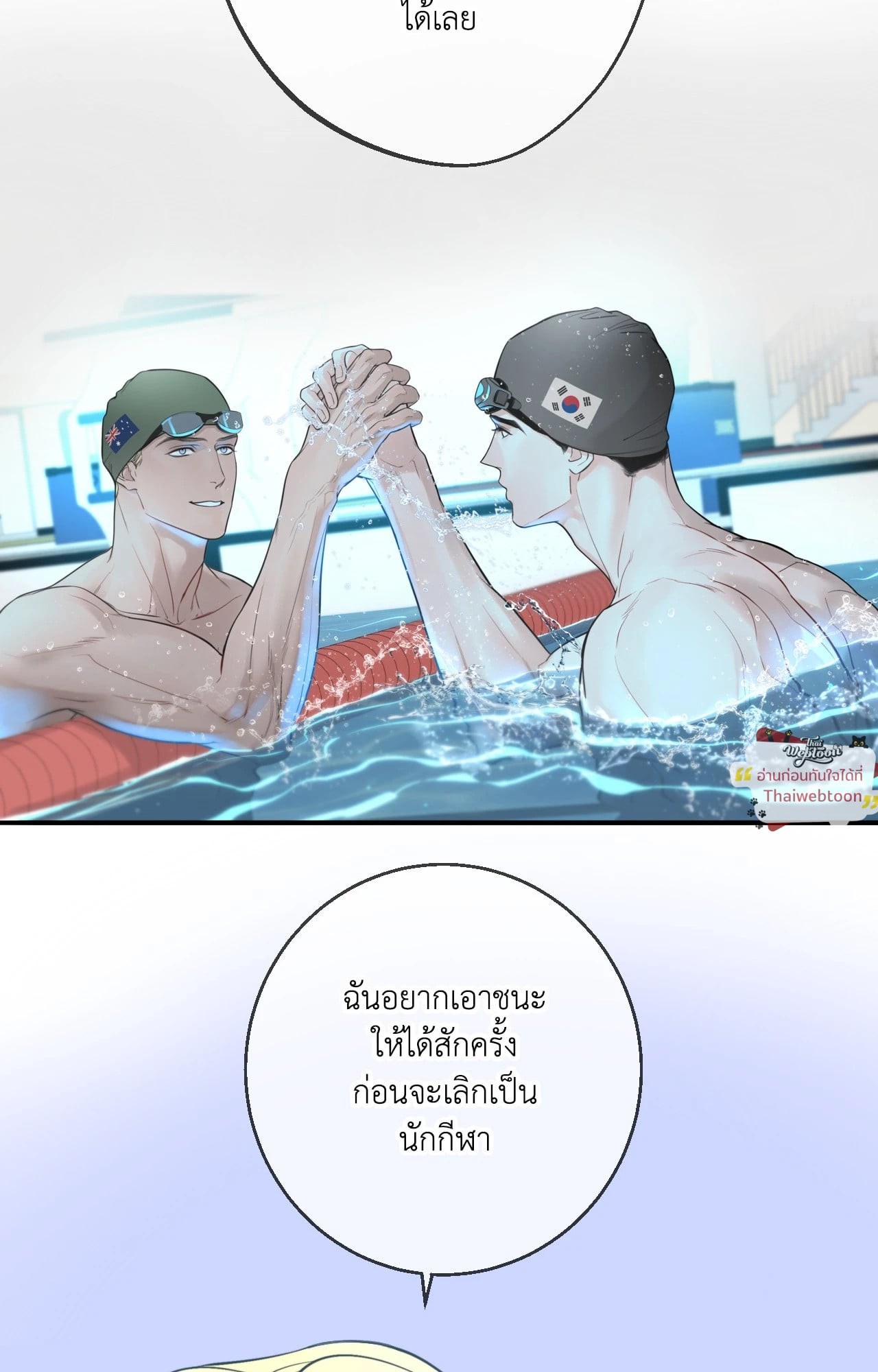หน้า 102
