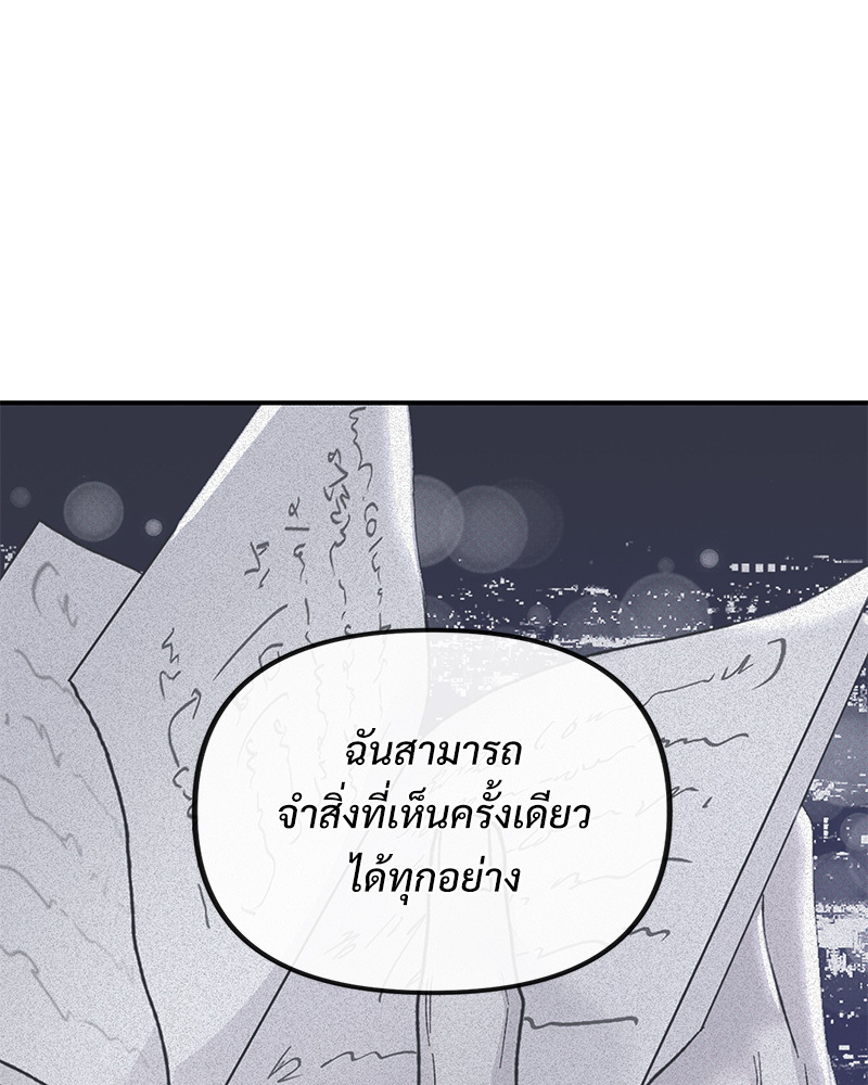หน้า 126