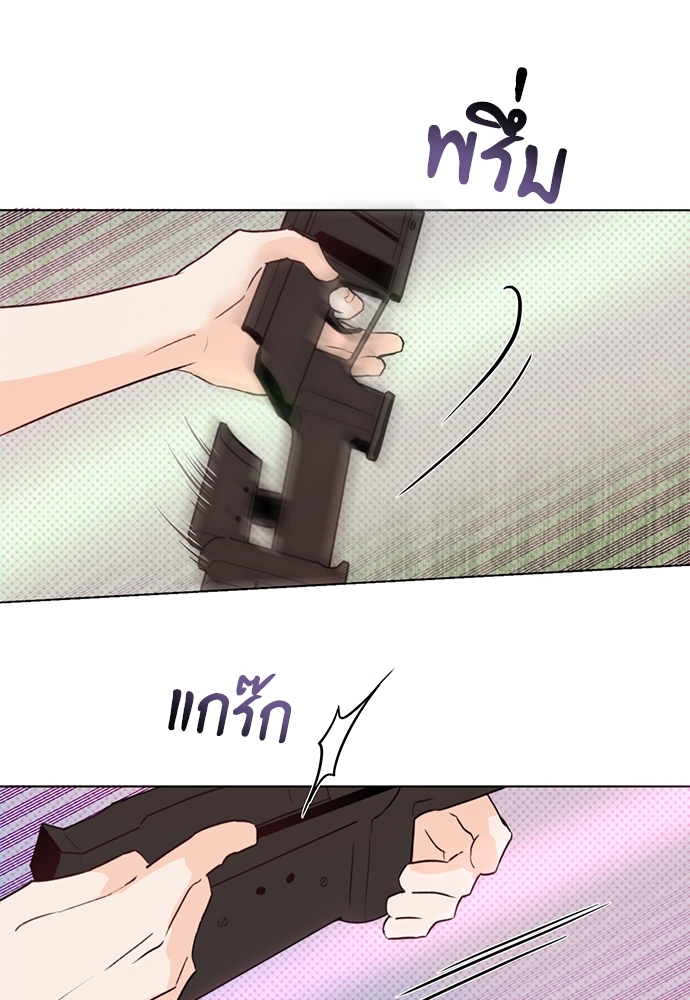 หน้า 69