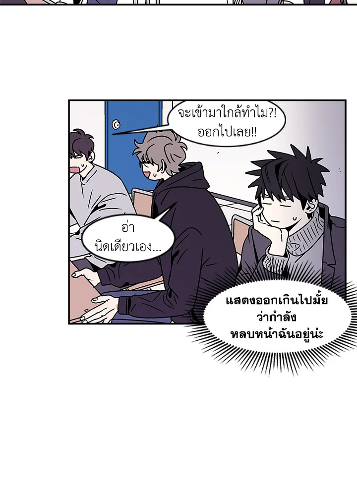 หน้า 40