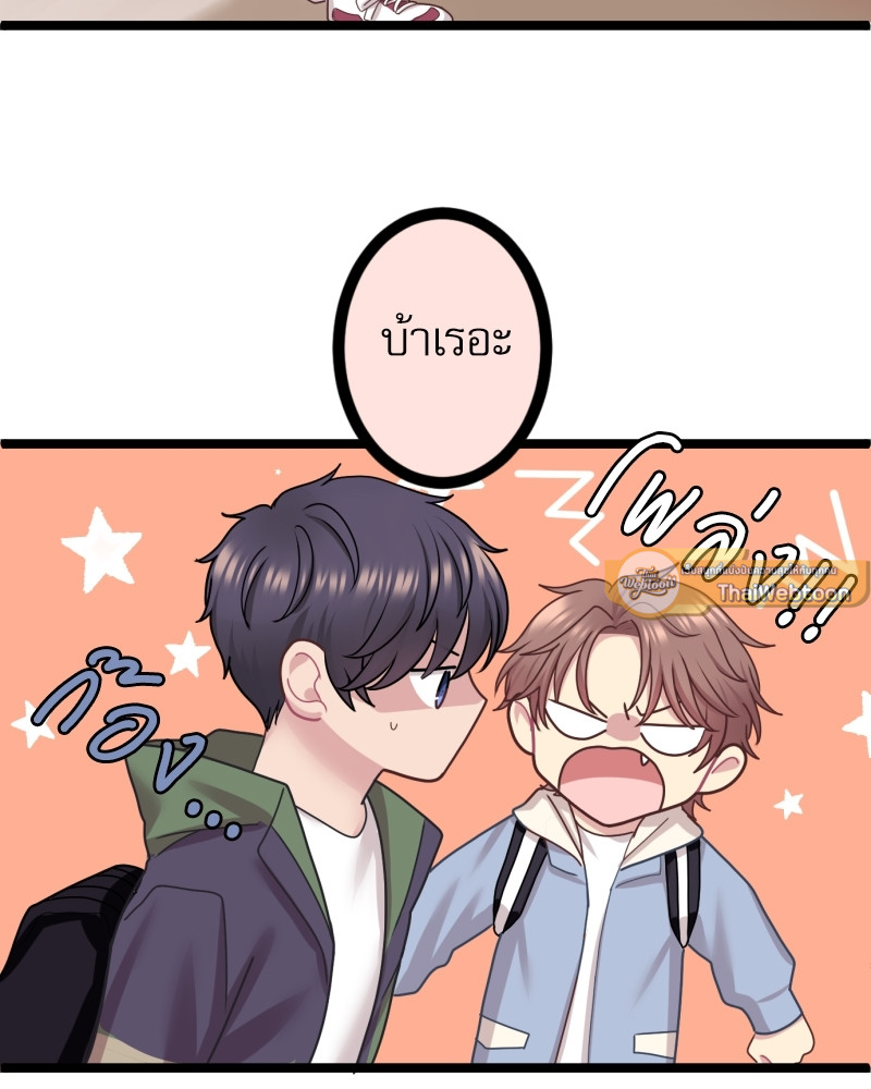 หน้า 128