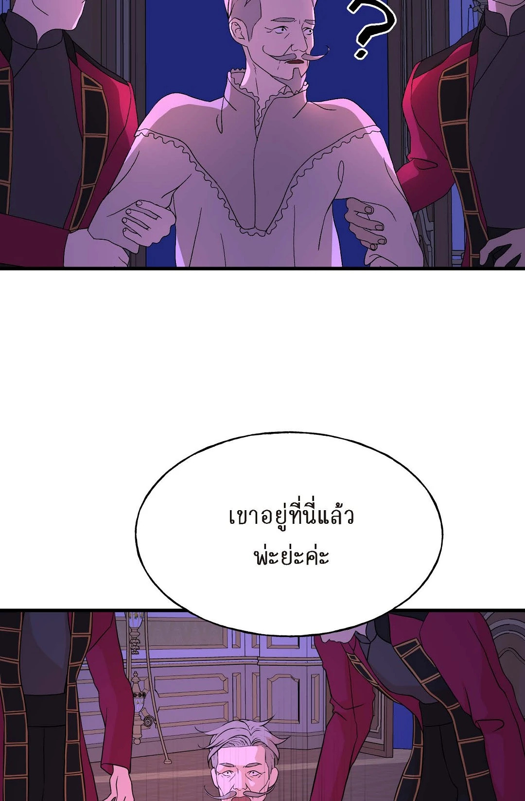 หน้า 43